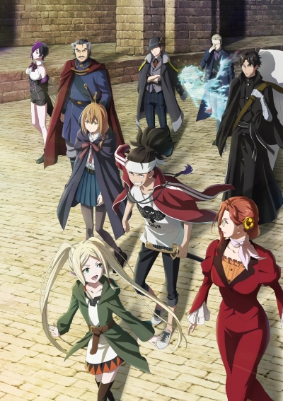 ����� / Ishura
